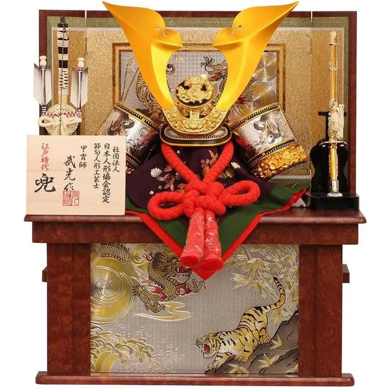 Compact Kabuto Display Box For Boys’ Kodomo No Hi Celebration 1