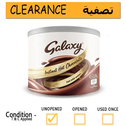 Galaxy Instant Hot Chocolate Mix – 1 Kg Tub 1