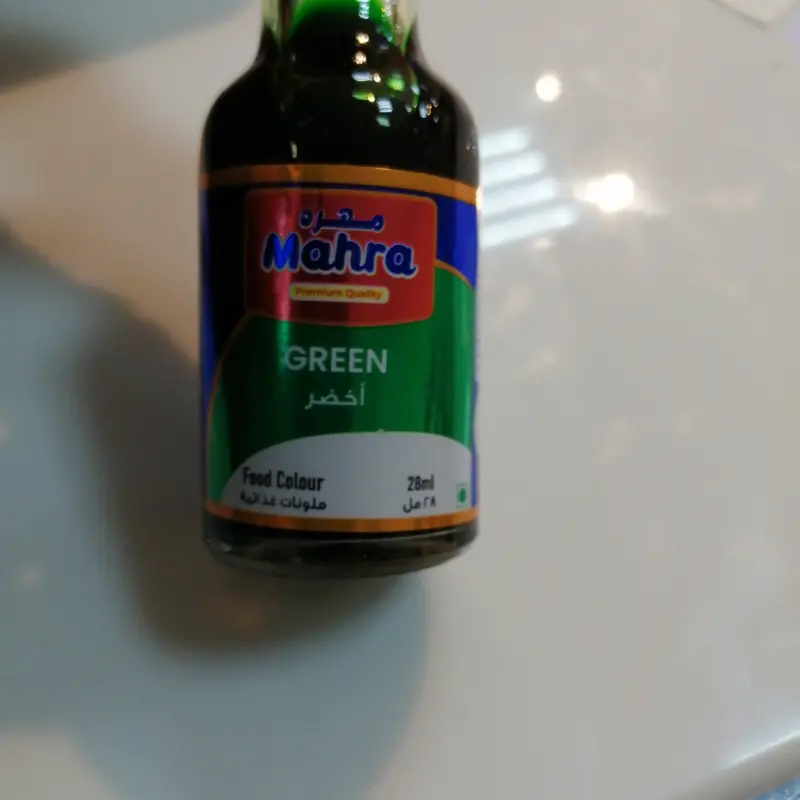 Mahra Vibrant Green Food Dye – 28 Ml Bottle 1