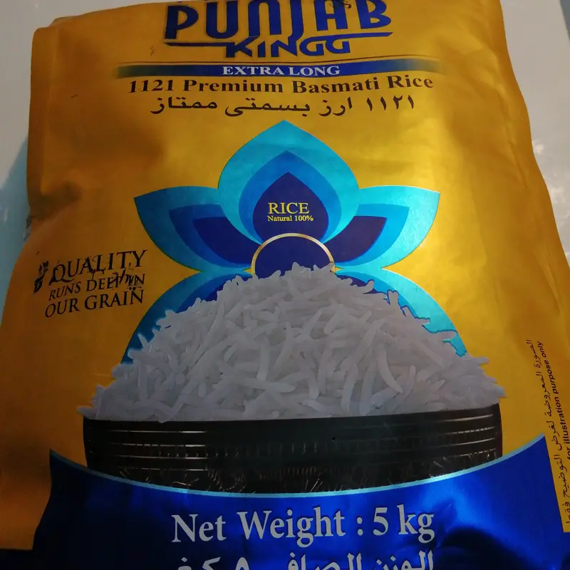 Punjab King Basmati Rice – 5 Kg Authentic Variety 1