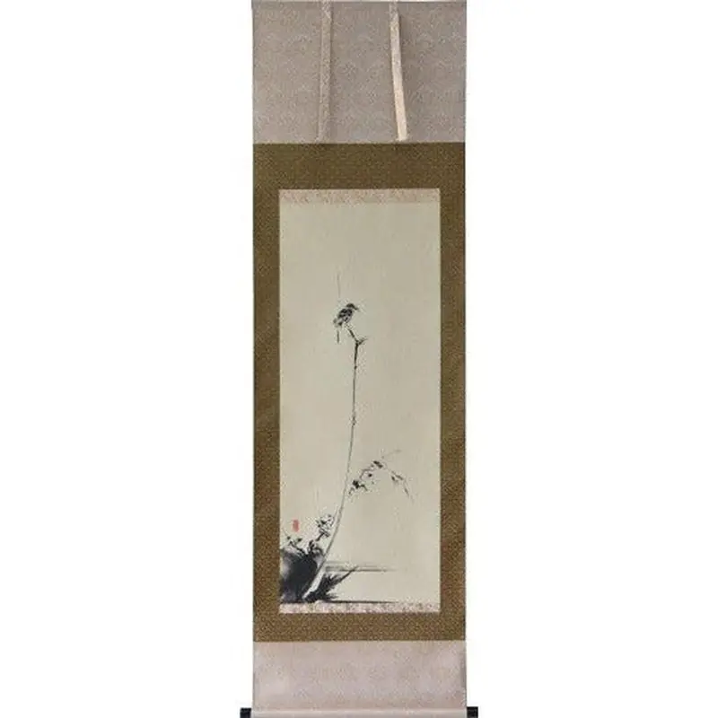 Reproduction Hanging Scroll Of Musashi Miyamoto’S 'Koboku Meigeki' 1