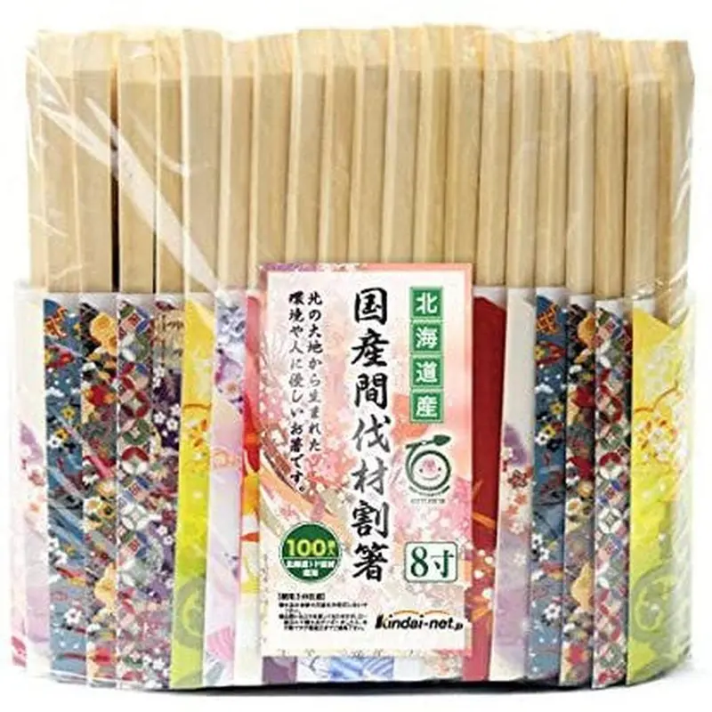 Set Of 100 Disposable Waribashi Chopsticks With Kimono Pattern – Made In Japan 1