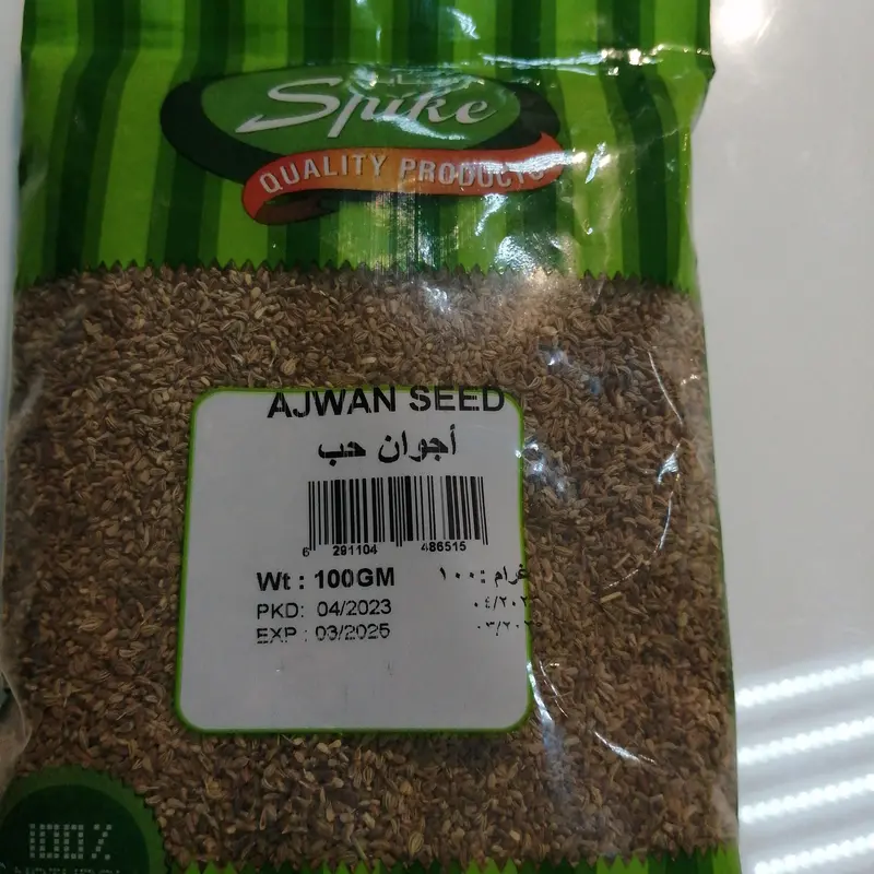 Spike Ajwain (Carom) Seeds – 100 G 1