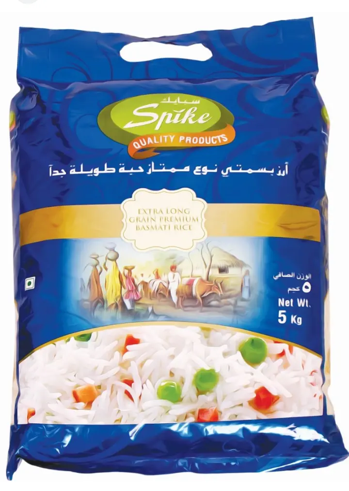 Spike Blue Rice – 5 Kg Bag 1