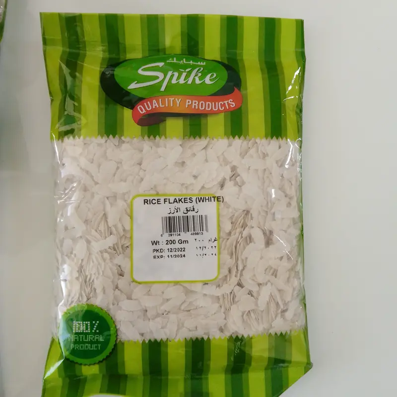 Spike Crispy White Rice Flakes – 200 G 1