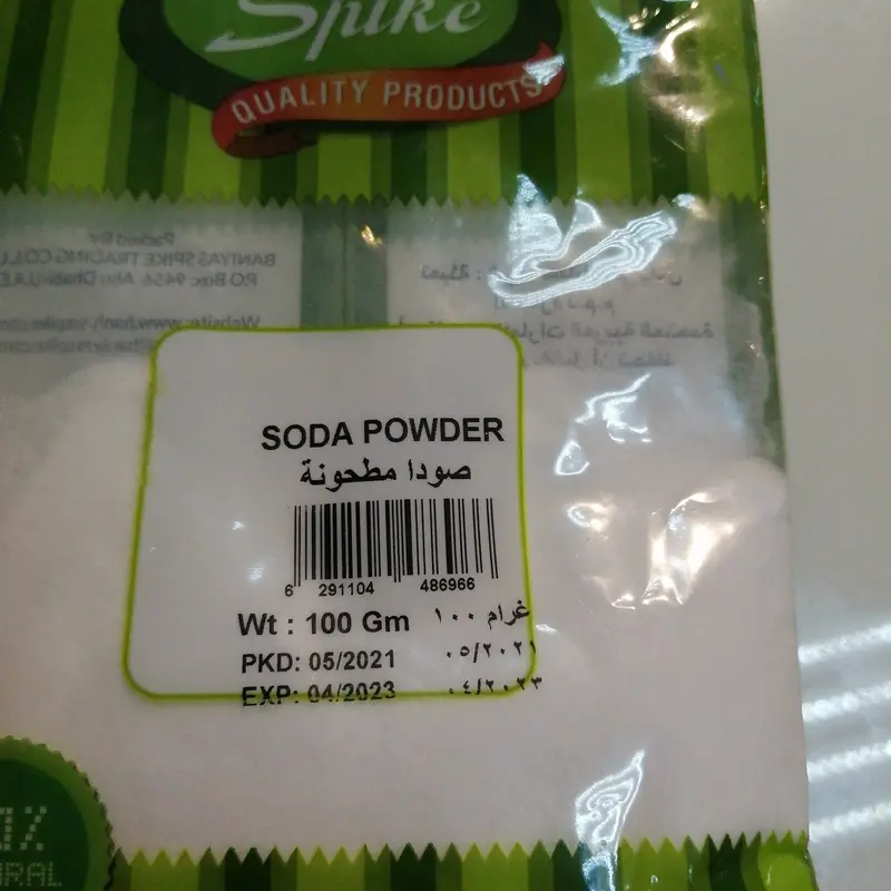 Spike Food-Grade Soda Bicarbonate Powder 1