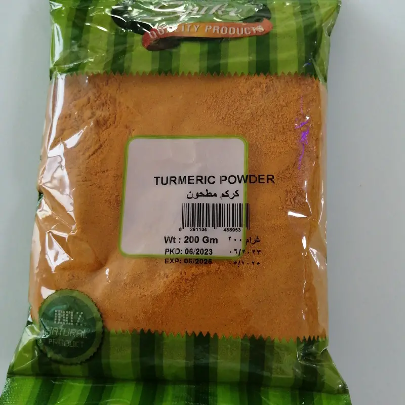 Spike Premium Turmeric Powder – 200 G Organic-Style 1