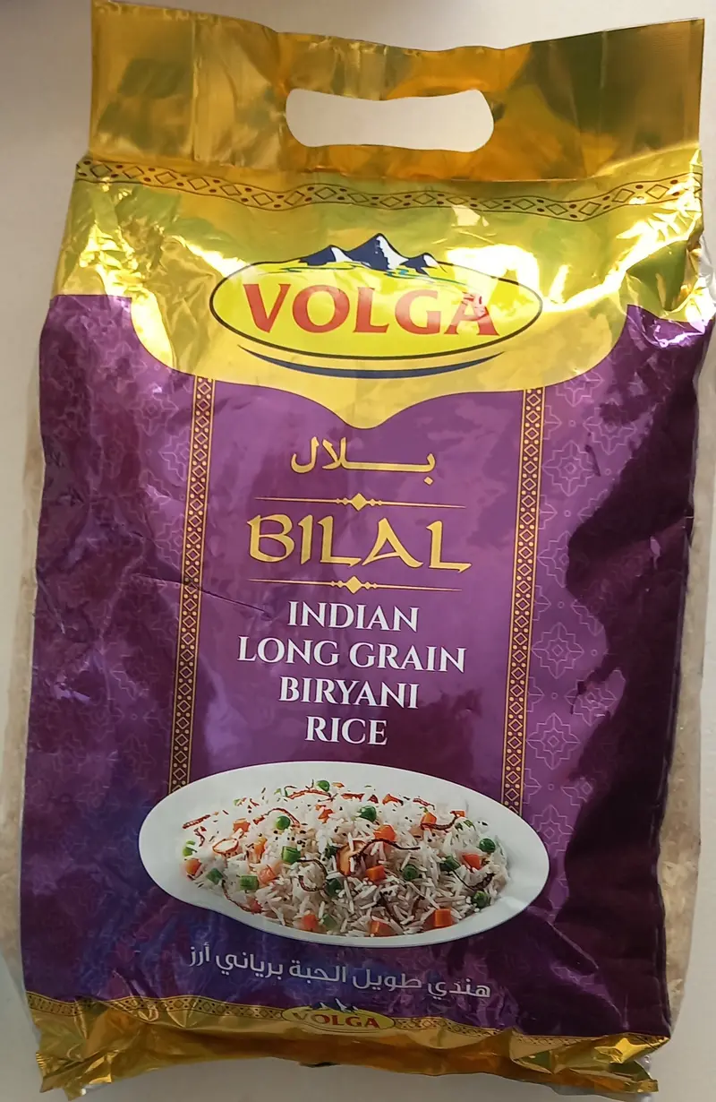 Volga Biryani Special Rice – 5Kg Pack 1